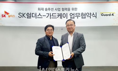 케이인더스트리 이미지