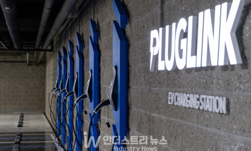 전기플러그솔루션 이미지