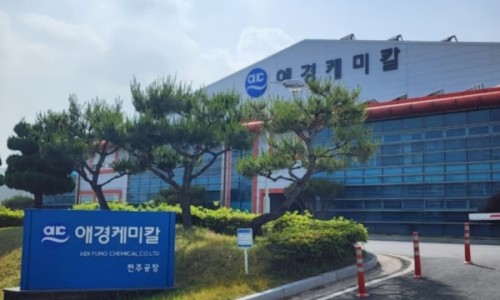 애경케미칼(주) 이미지