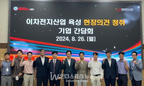 세빈파크 이미지