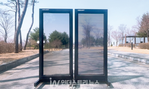 메카설비 이미지