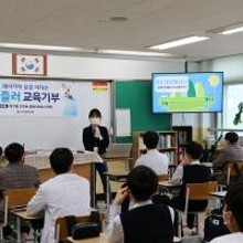 체험을더하다 이미지