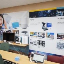 한국교육정보진흥협회 이미지