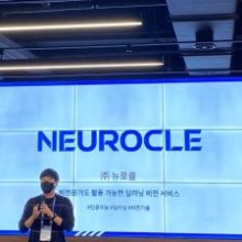 디지털플러스 이미지