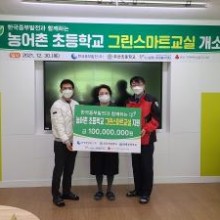 충남2호 이미지