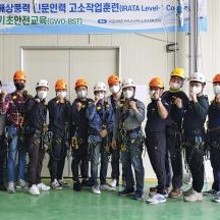 중부인력 이미지