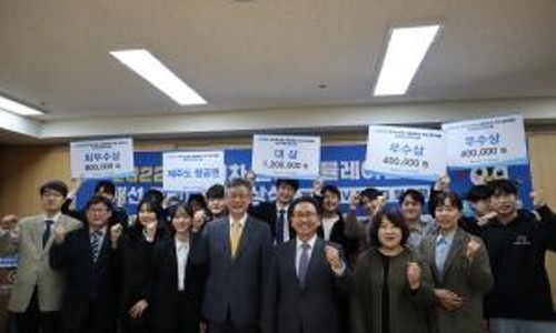 경진전기 이미지