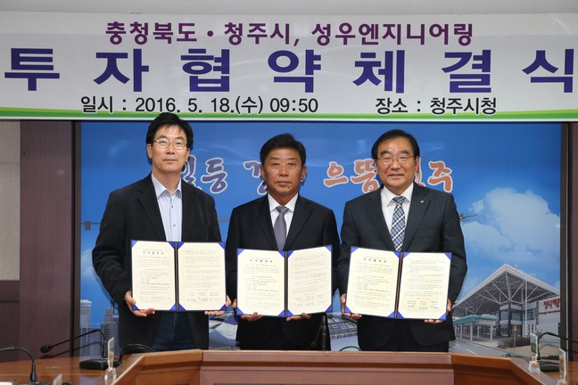 옥산레저 이미지