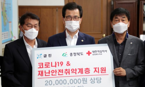 의연식품 이미지