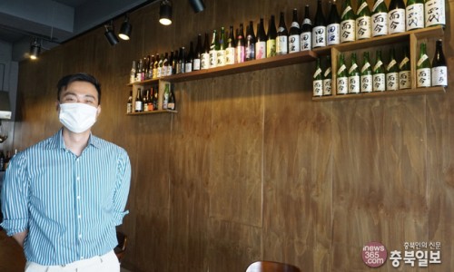 사카바초 이미지