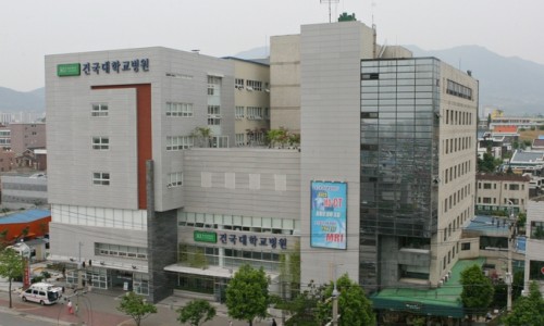 건국대학교충주병원 이미지