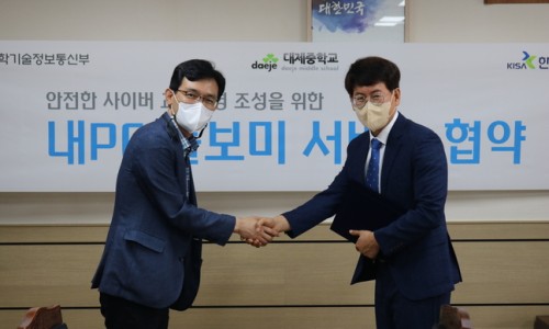 에프원PC서비스 이미지