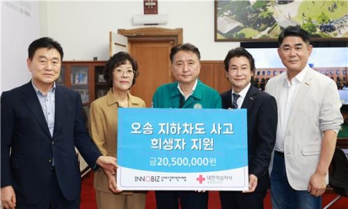 에스지이엔지 이미지