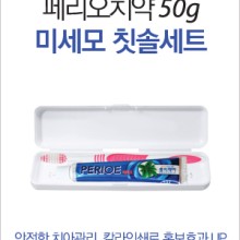 수 기프트판촉 이미지