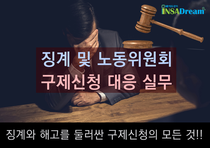 에이취알커뮤니케이션즈주 이미지