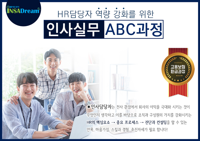 에이취알커뮤니케이션즈주 이미지