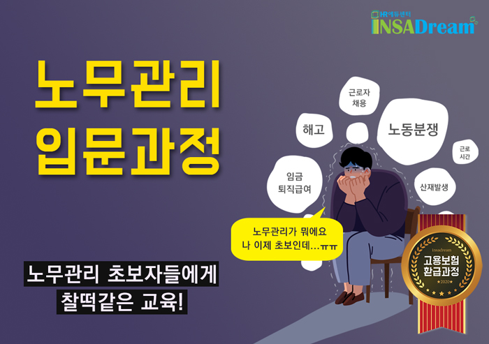 에이취알커뮤니케이션즈주 이미지