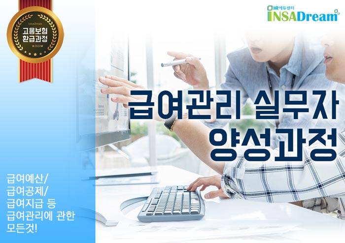 에이취알커뮤니케이션즈주 이미지