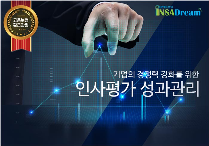 에이취알커뮤니케이션즈주 이미지