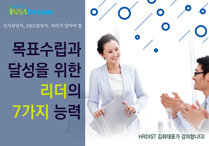 에이취알커뮤니케이션즈주 이미지
