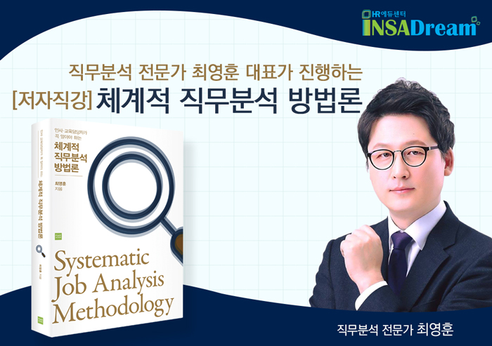 에이취알커뮤니케이션즈주 이미지