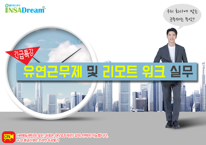 에이취알커뮤니케이션즈주 이미지