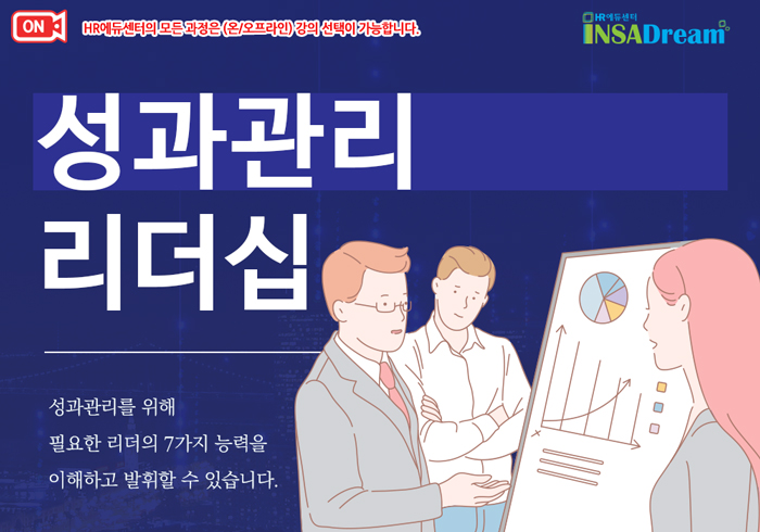 에이취알커뮤니케이션즈주 이미지
