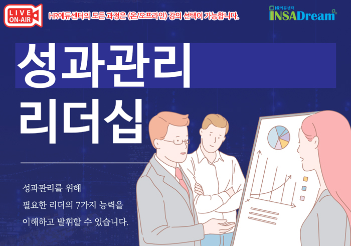 에이취알커뮤니케이션즈주 이미지