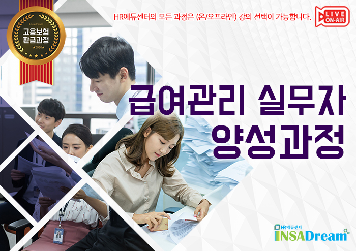 에이취알커뮤니케이션즈주 이미지