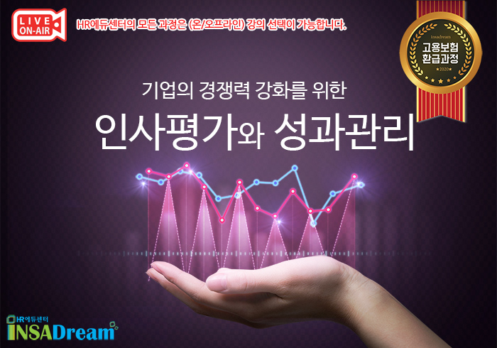 에이취알커뮤니케이션즈주 이미지