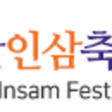 금산홍삼조합 이미지