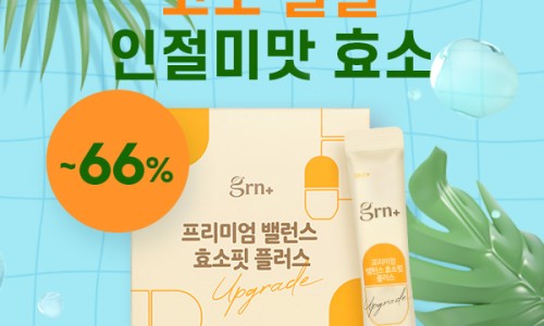 별난족발 이미지