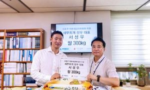 그랜드세무회계 이미지