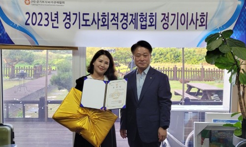 주식회사 꿈꾸는사람들 이미지