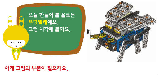 올로(ollo) 이미지