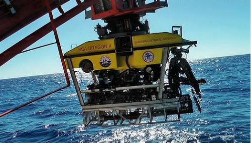 대양유화 이미지