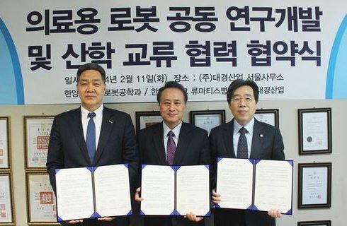 대경산업 이미지