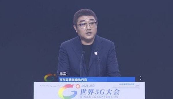 로봇창고 이미지