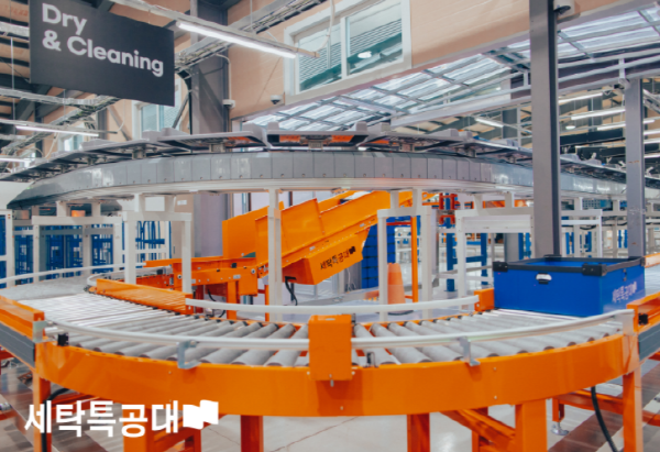 세탁특공대 이미지