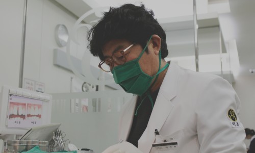 이즈치과 이미지