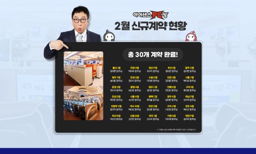 블랙라벨PC방 이미지