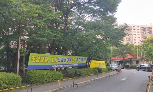㈜대우건설 이미지