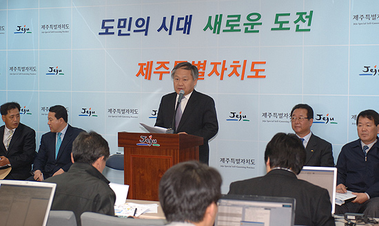 남영관광 이미지