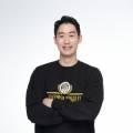 주식회사 웰니스 이미지