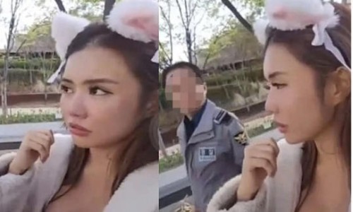 속옷나라 이미지