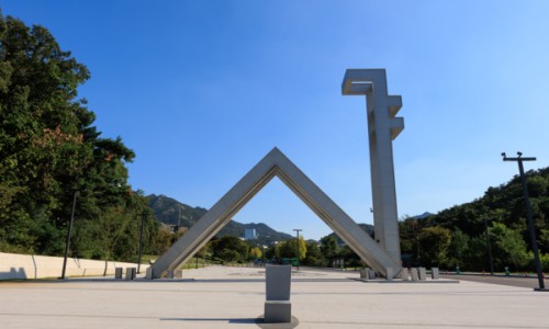 예당고등학교 이미지