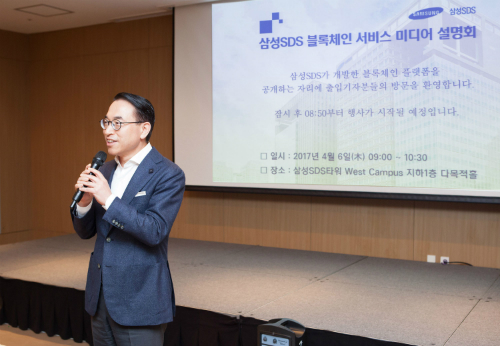 삼성블럭&비즈 이미지