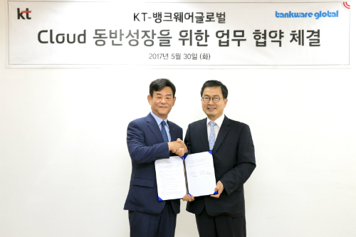 컴퓨터서비스뱅크 이미지
