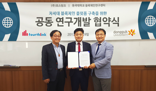 아이티포스 이미지