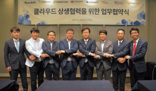 유비아이티 이미지
